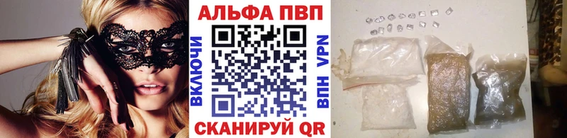 A PVP СК сайты даркнета формула Томмот