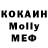 MDMA crystal Chance Klippstein
