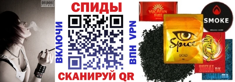БУТИРАТ 1.4BDO  купить  сайты  Томмот 