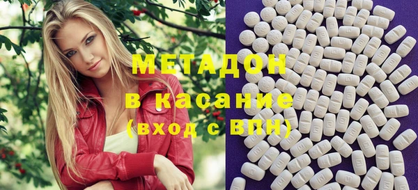MDMA Алзамай