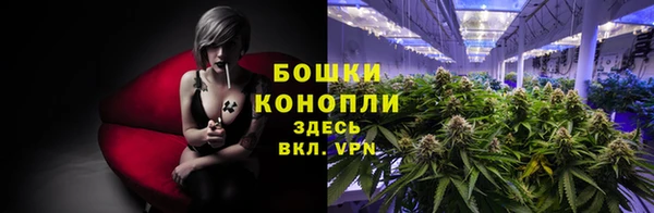 соль курить ск Слюдянка