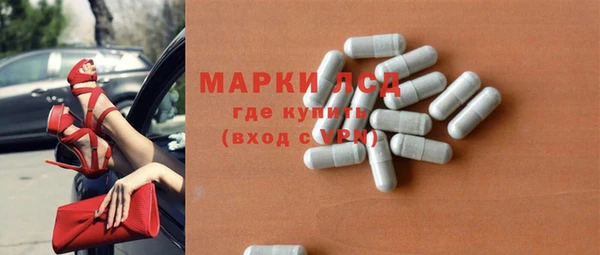 MDMA Алзамай