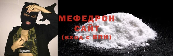не бодяженный Снежногорск
