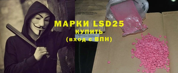 MDMA Алзамай
