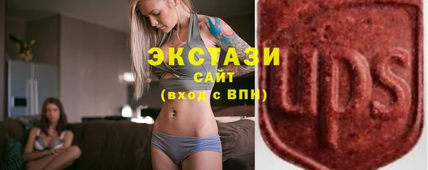 MDMA Алзамай