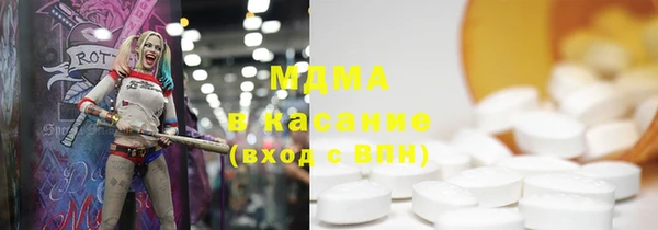 мдпв Алексеевка