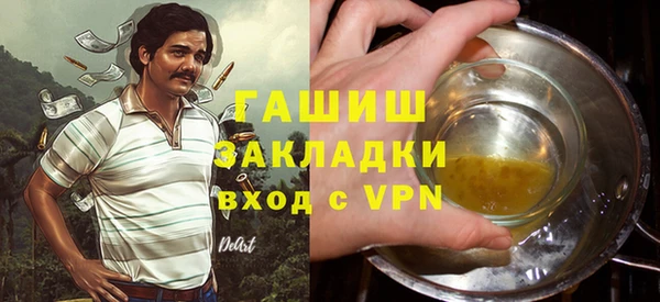 MDMA Алзамай