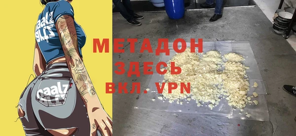 MDMA Алзамай