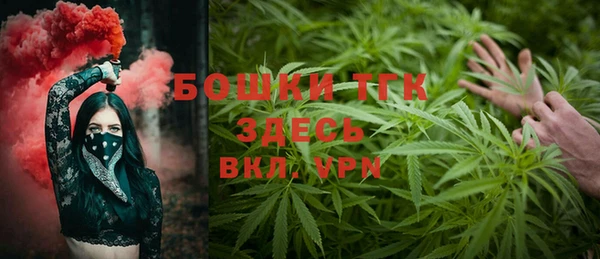 кокаин перу Алексин