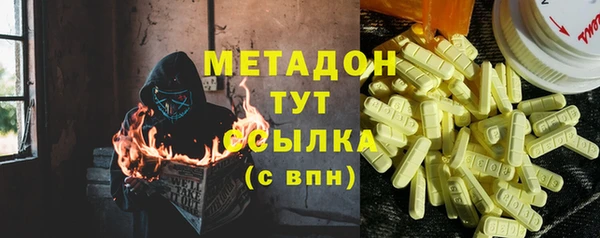 MDMA Алзамай
