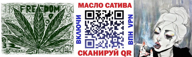 Дистиллят ТГК концентрат  KRAKEN ссылки  Томмот 